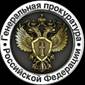 https://avatars.mds.yandex.net/i?id=01b29a0008bbe75ce4cdbfa2449b0cb9692dd0b9-4594854-images-thumbs&n=13